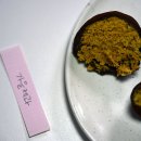 디데이크 | 일직동 두쫀쿠 맛집 내돈내산 비교 ( 데이크 / 가을제과 / 카페찬란 / 해디베이크) 번외. 두바이 휘낭시에