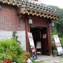 좋구먼 토속음식 이미지