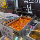 참소미김밥 | 부천 중동 꼬마 참치김밥 맛집으로 떠나는 소소한 분식 여행