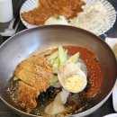 망원돈냉면