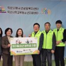 만나교회(휴먼브릿지) | 월드휴먼브리지 나눔소식(2025.04)