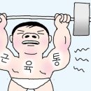 더케이이짐