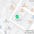 에이스헬스사우나 이미지