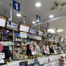 혜화약국 이미지