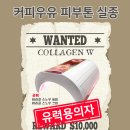 씨엘메디시스 이미지