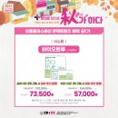 H9662 이미지