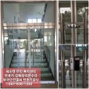 열쇠공사 이미지