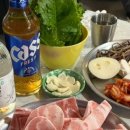 야인상회