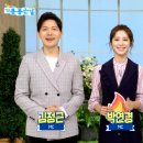 기분좋은한방병원 이미지