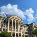 한양대학교 이미지