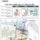 한맥공인중개사사무소 이미지