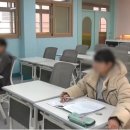 전주중학교 이미지