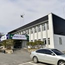 도안면사무소 이미지