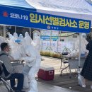 창녕식당 이미지