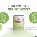 피엠푸드 이미지