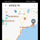 종점회관 이미지