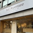 퍼스트에비뉴 | 수영구] 긴머리 레이어드 셋팅펌 머릿결 손상제로 인생머리 건진 후기 '퍼스트에비뉴헤어 센텀수영점'💇🏻‍♀️