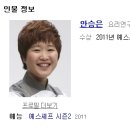 피피케이키친 이미지