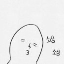 가본 이미지