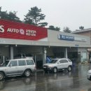 순창공업사 이미지