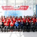 줌마렐라 이미지