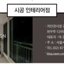 하우투디자인 이미지