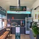청라돌짜장