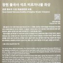 용지문화공원 이미지