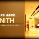 범천1동-2 이미지