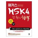 넌꼭그거같애.. 미간넓은시나모롤초콜릿
