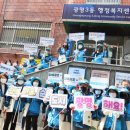 행복마을 이미지