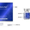 비엘메디코스 이미지