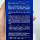 글로업