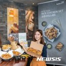 라이스 에프앤비 이미지