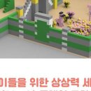 현대백화점 킨텍스점 이미지