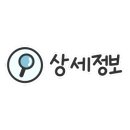 안산천서로1 이미지