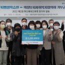 (재)의정부시평생학습원 이미지