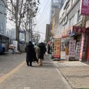 (신림 닭강정에 BANA닭) 오픈이벤트 닭강정 내돈내산 후기