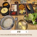 만석장 | 명품 매장 대기 중 아이 둘과 버틴 점심, 만석장 솔직 후기