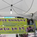 목인농장 네이버블로그