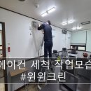 두드림에듀학원 - 계양구 효서로 381 | 두드림에듀학원