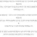 능현유치원 이미지