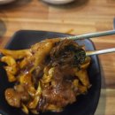 왕십리곱창볶음 이미지