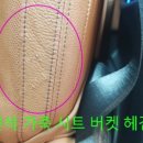 매직터치옥수