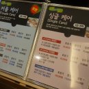 약손중국 - 여수시 성산4길 25-1 | 약손중국