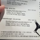 피자올웨이즈굿 이미지