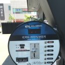 셀세모셀프세차장 이미지