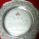 해미중학교 이미지