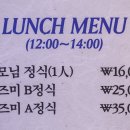 도쿄이즈미 이미지