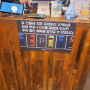 우판집(은계점) 이미지